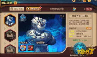 功夫王者争霸：掌握绝技，挑战世界，谁能在擂台上夺得最终荣耀？