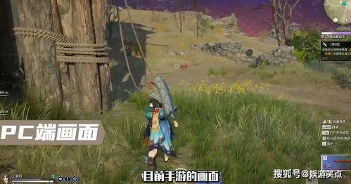 (修魔出手游了吗)修魔游戏还能玩吗：探讨游戏的乐趣与挑战是否永恒？