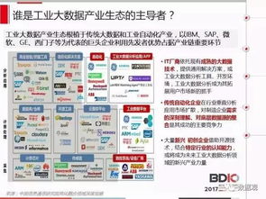 二四六天246天好彩944cc开奖结果|科学数据解释落实_影音品.8.316