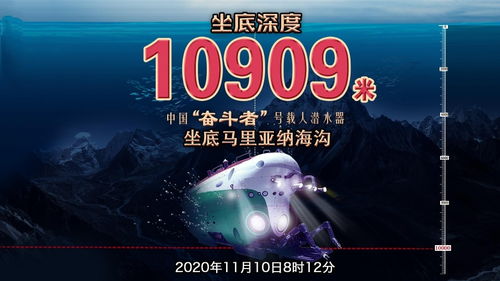 三肖必中特免费资料|深度探索未来生活新趋势_Windows.3.907