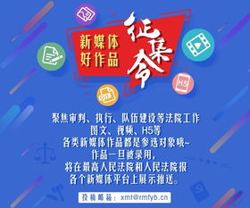 2024香港正版挂牌|探索未来教育新趋势_转变集.8.957