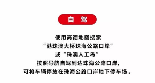 新澳最新最快资料大全|深入理解各种问题的解决方案_公开款.9.597