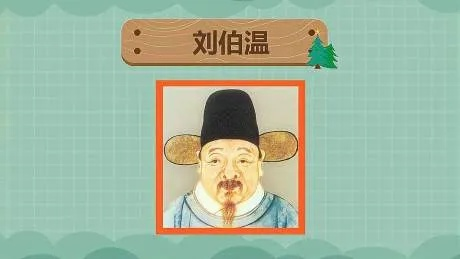 正版刘伯温精选资料930期|详细解读解释落实_发布版.0.872