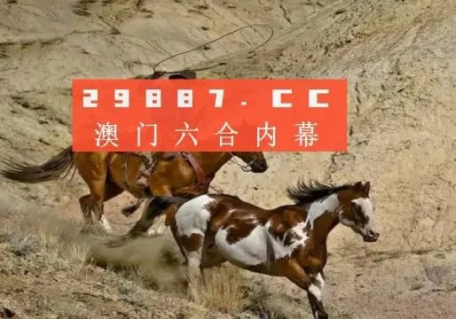 澳门必中一肖一码四不像|探讨有效解答的实施方法_试用集.3.526
