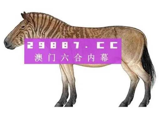 澳门必中一肖一码四不像|探讨有效解答的实施方法_试用集.3.526