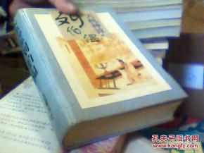 天机神算刘伯温精|探索人生的无限可能_技术版.7.493