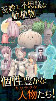 异界原点传说手机版汉化版(暂未上线)-异界原点传说手机版最新下载v.0.19 异界原点传说手机版汉化版(暂未上线)-异界原点传说手机版最新下载v.0.19