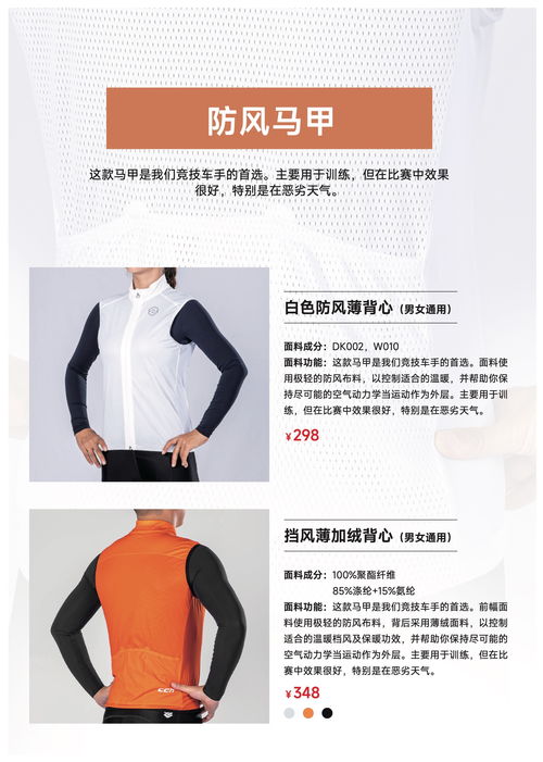 舒舒服服小岛时光联机版官方下载-舒舒服服小岛时光联机版官方正版手游下载v.6.31