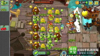 战争之心可化妆无广告版下载-战争之心游戏手机版下载v.0.64