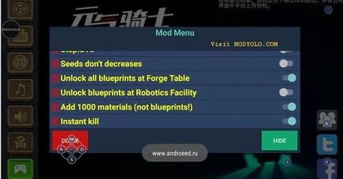 不休的音符内置MOD菜单免广告中文最新版下载-不休的音符内置MOD菜单游戏苹果版下载v.9.12 不休的音符内置MOD菜单免广告中文最新版下载-不休的音符内置MOD菜单游戏苹果版下载v.9.12