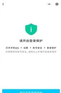 改造美少女本官方下载安装-改造美少女微信小程序(暂未上线)v.2.42 改造美少女本官方下载安装-改造美少女微信小程序(暂未上线)v.2.42