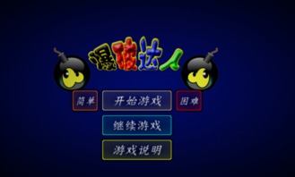 奇妙创意世界国际服手机版下载-奇妙创意世界国际服无广告版安卓最新版下载v.3.95 奇妙创意世界国际服手机版下载-奇妙创意世界国际服无广告版安卓最新版下载v.3.95