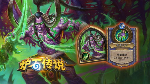 宝可梦传说ZA下载手游-宝可梦传说ZA游戏下载安装v.2.52 宝可梦传说ZA下载手游-宝可梦传说ZA游戏下载安装v.2.52