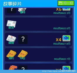 超脱力医院内置修改器微信小游戏-超脱力医院内置修改器无广告版下载v.8.98